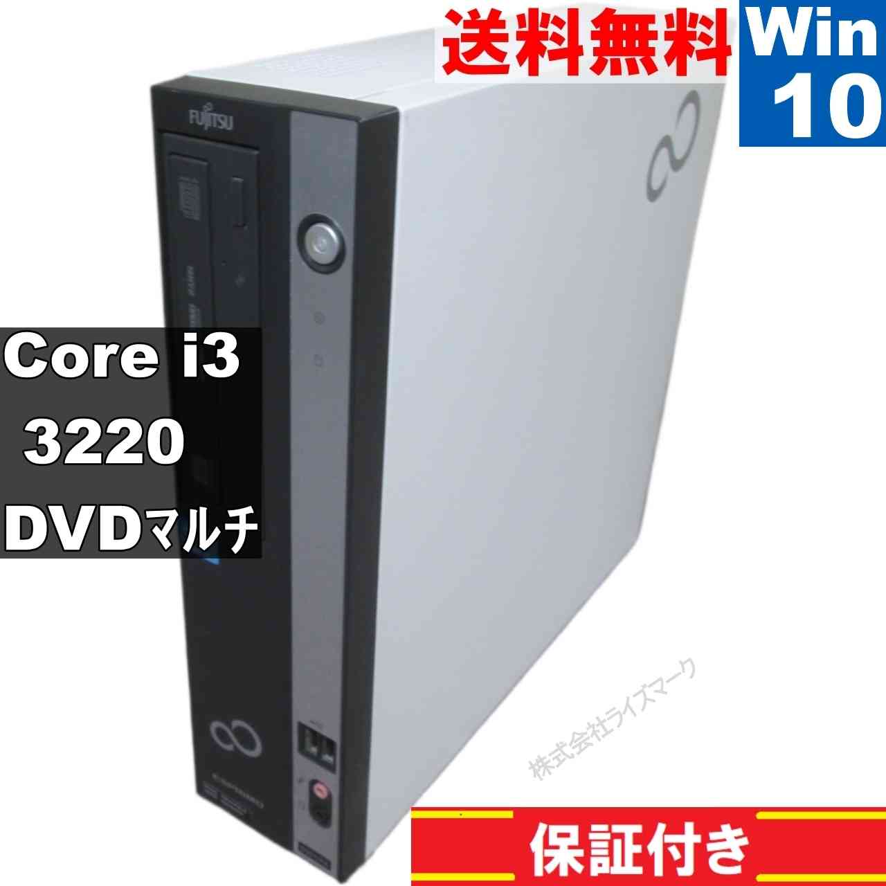 ����š� �ٻ��� ESPRIMO D551/FX Core i3 3220 Windows10 Pro MS 365 Office Web ����෿ Ĺ���ݾ� [94806]