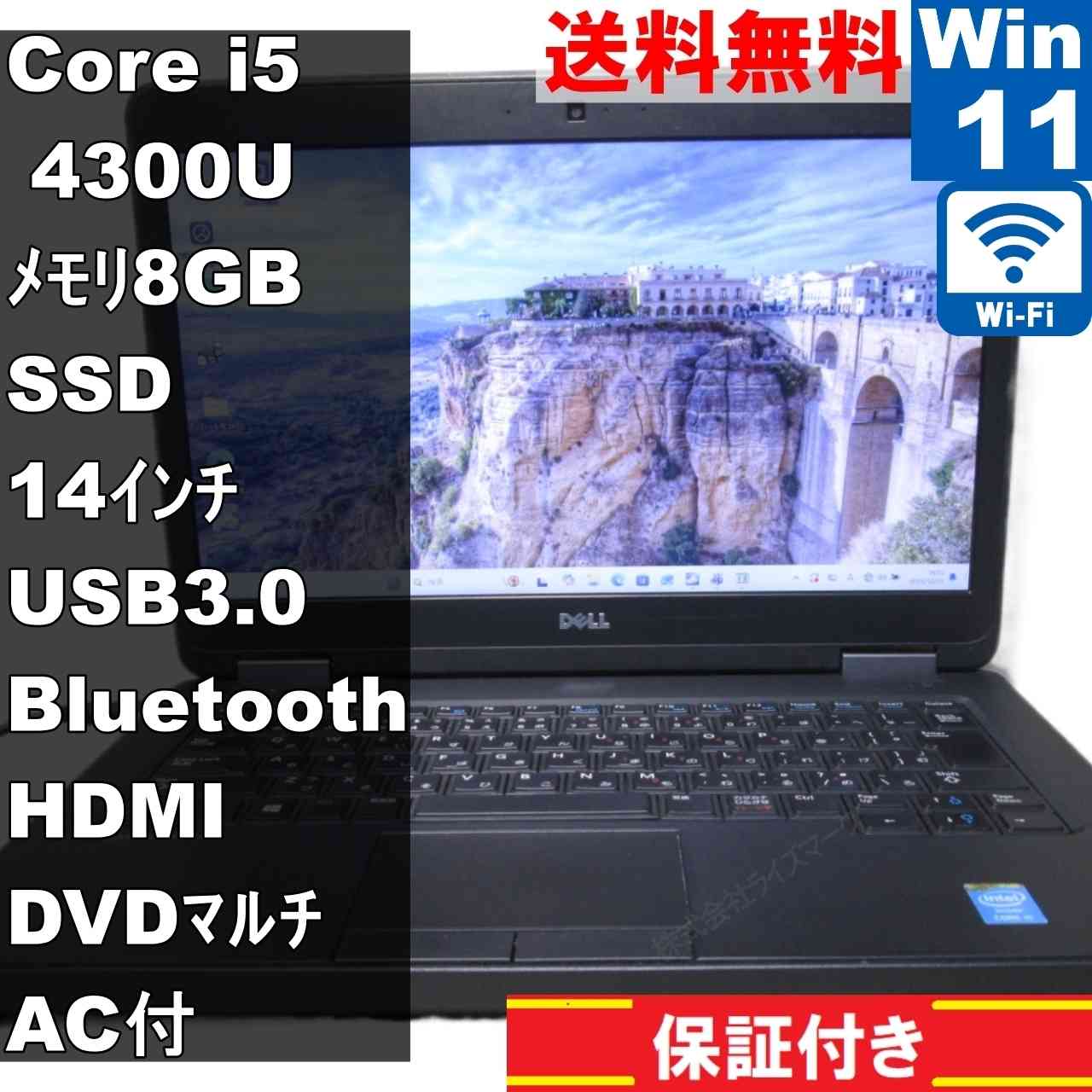 [중고] DELL Latitude E5440 SSD 탑재 Core i5 4300U Windows11 Pro Wi-Fi 보증 첨부 [94826]