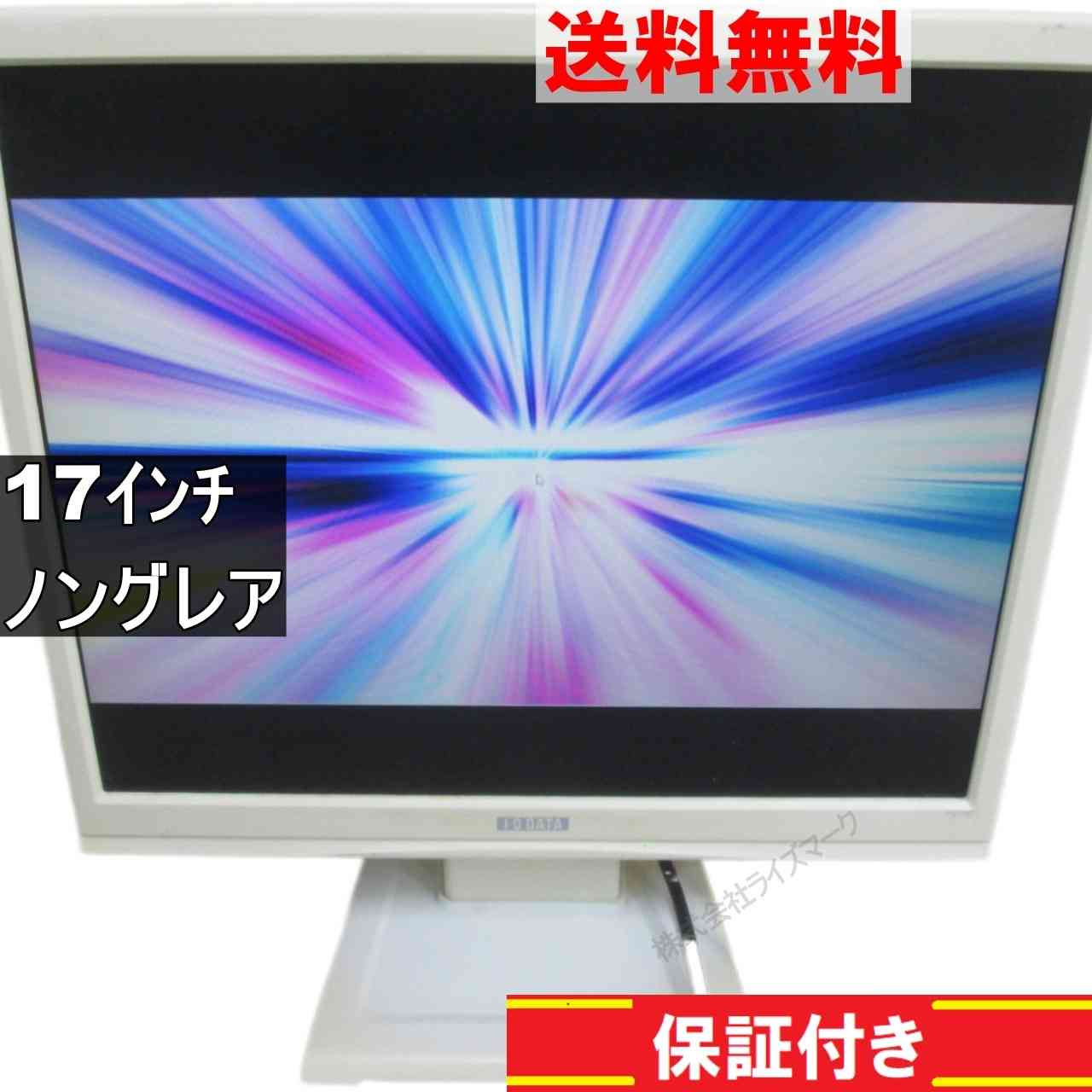 【中古】 IODATA LCD-A173KW 17インチ 液�