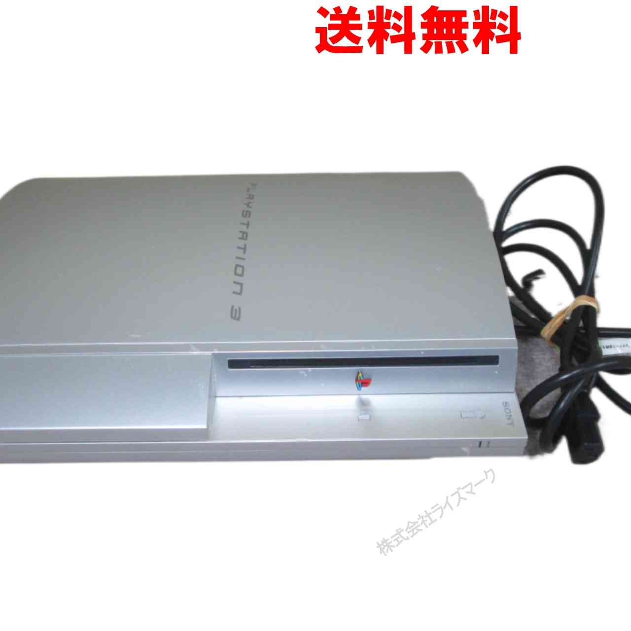 楽天市場】ps3 ジャンクの通販