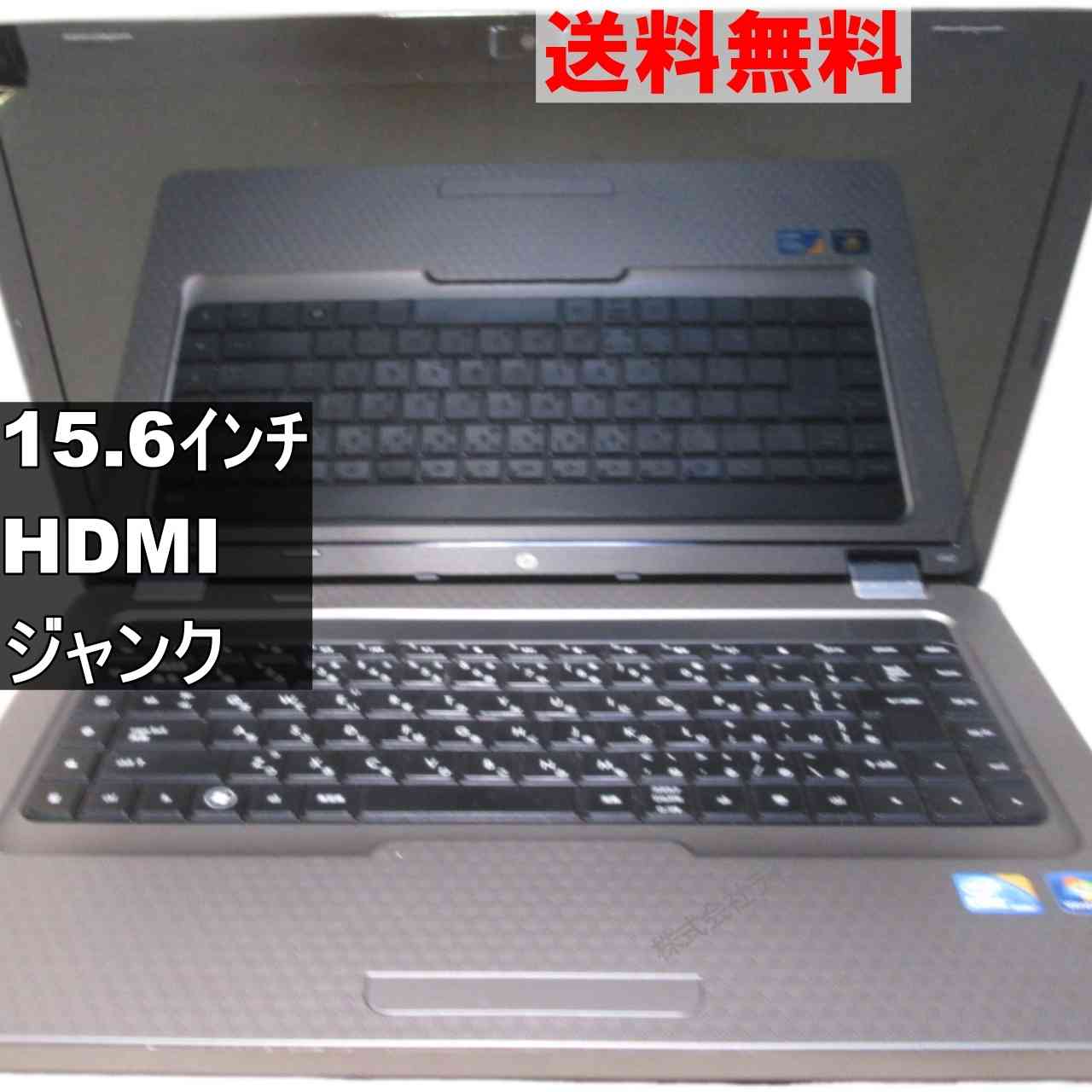15 吋 - 【中古】 HP G62-458TU Windows7世代のPC 均一 HDMI ジャンクPC 送料無料 [94959]