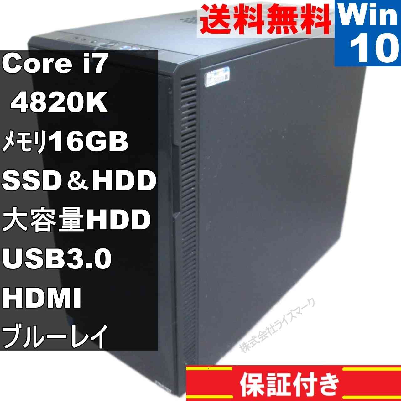 【中古】 自作機 X79 Extreme6 SSD＆HDD搭載 Core i7 4820K 16GBメモリ Windows10 Pro ブルーレイ タワ..