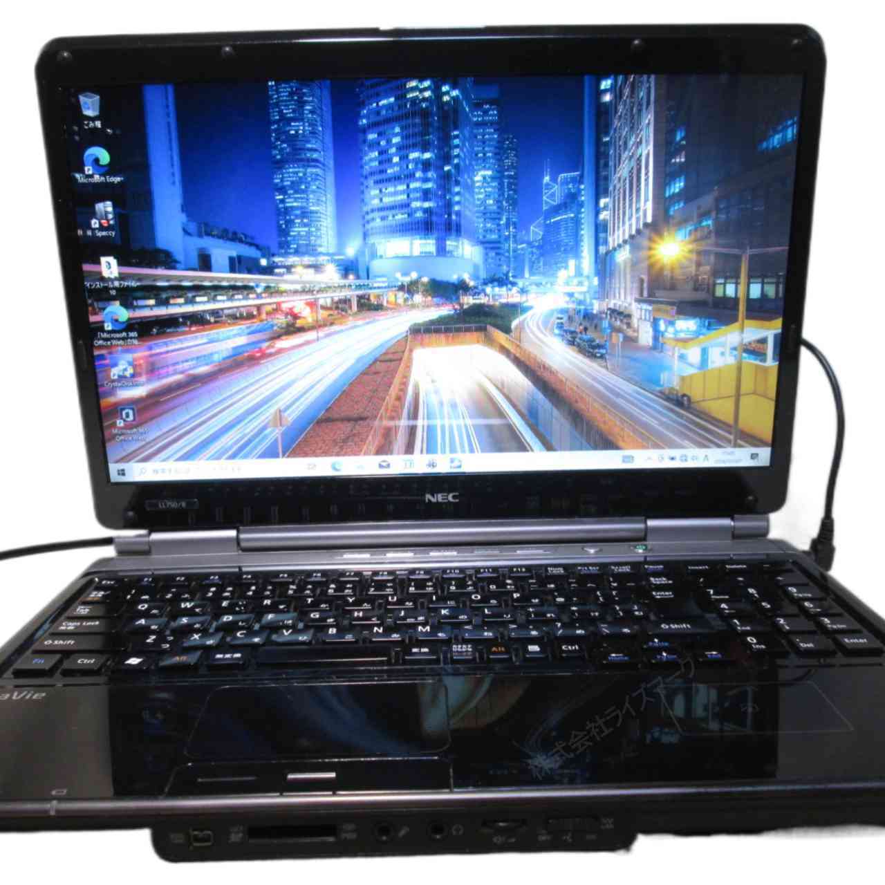 楽天市場】windows10（シリーズLAVIE（NEC））（パソコン｜パソコン