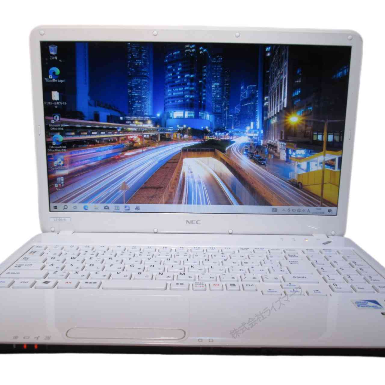 楽天市場】ノートパソコン nec ns150（ノートPC｜パソコン）：パソコン