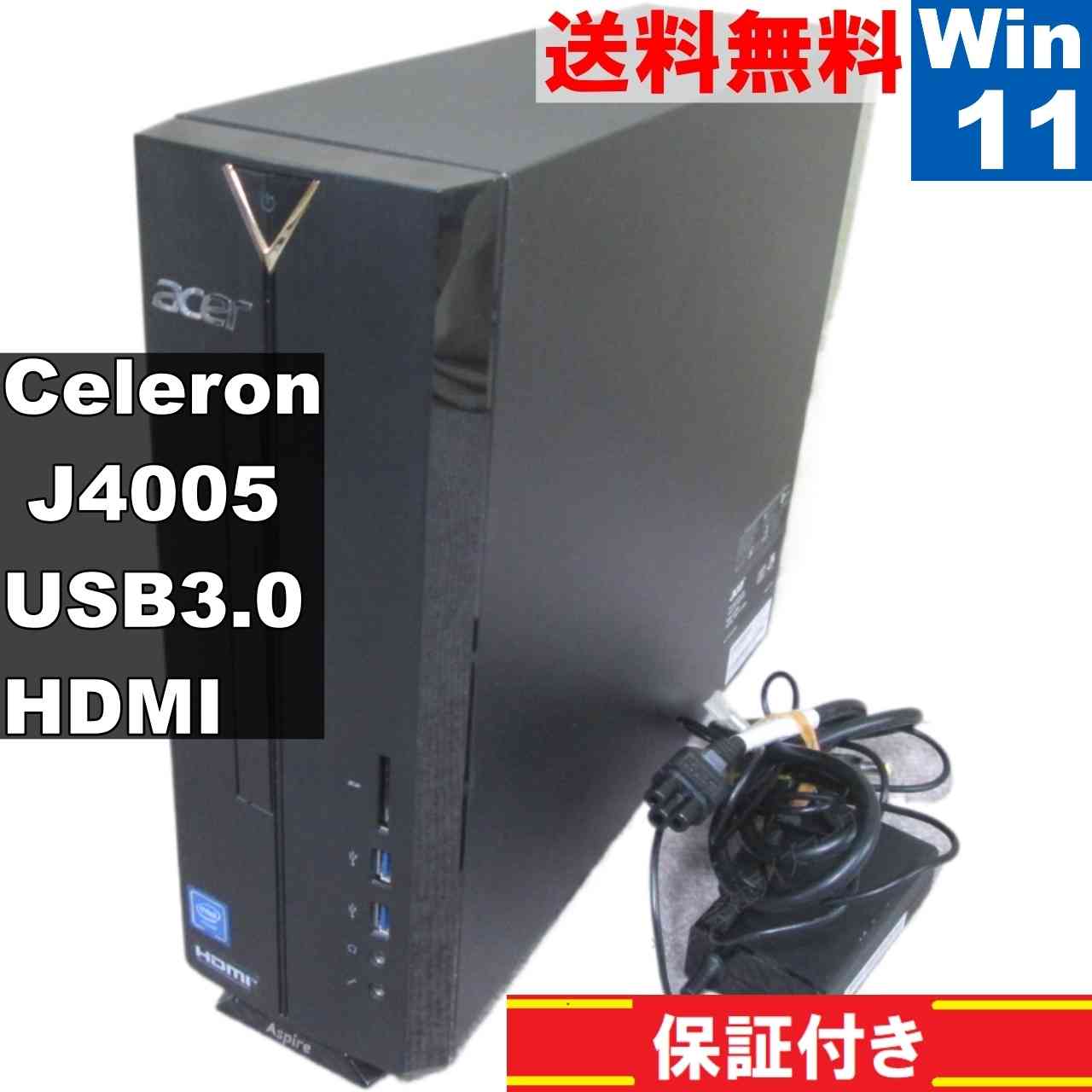 楽天市場】acer エイサー xc-885-n78h デスクトップパソコン aspire x