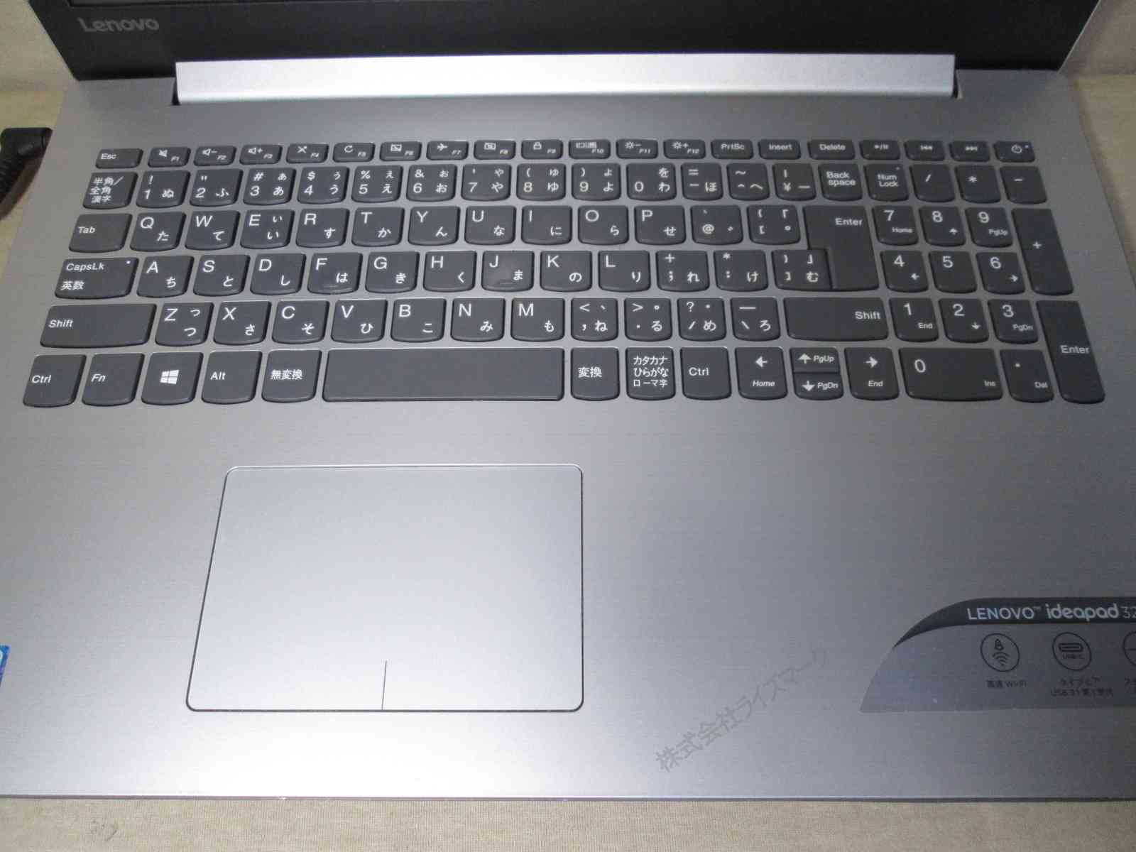 【中古】 Lenovo ideapad 320 SSD搭載 Core i3 6006U Windows11 Home MS 365 Office Web 充電可 Wi-Fi HDMI 長期保証 [95081]