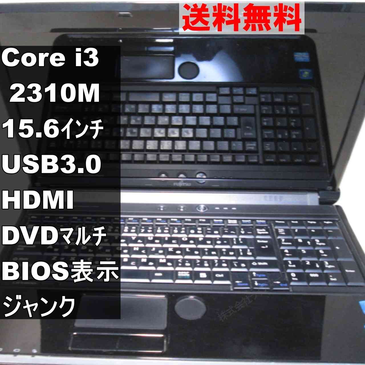 製品画像：27位