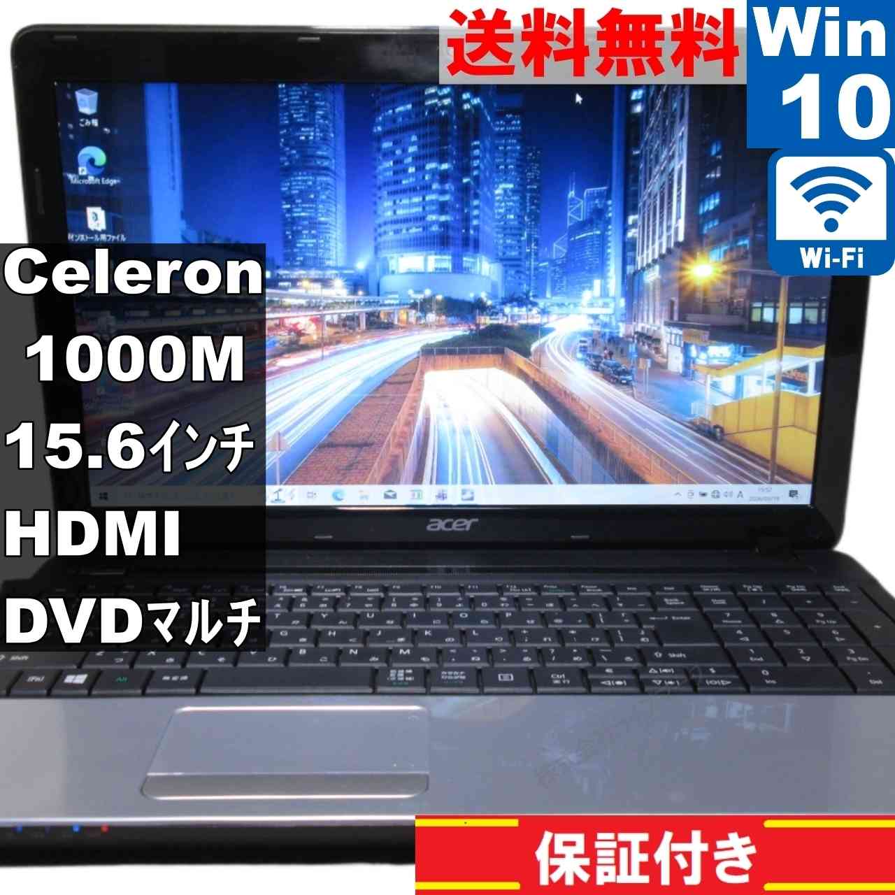 楽天市場】Aspire ACER（ノートPC｜パソコン）：パソコン・周辺機器の通販
