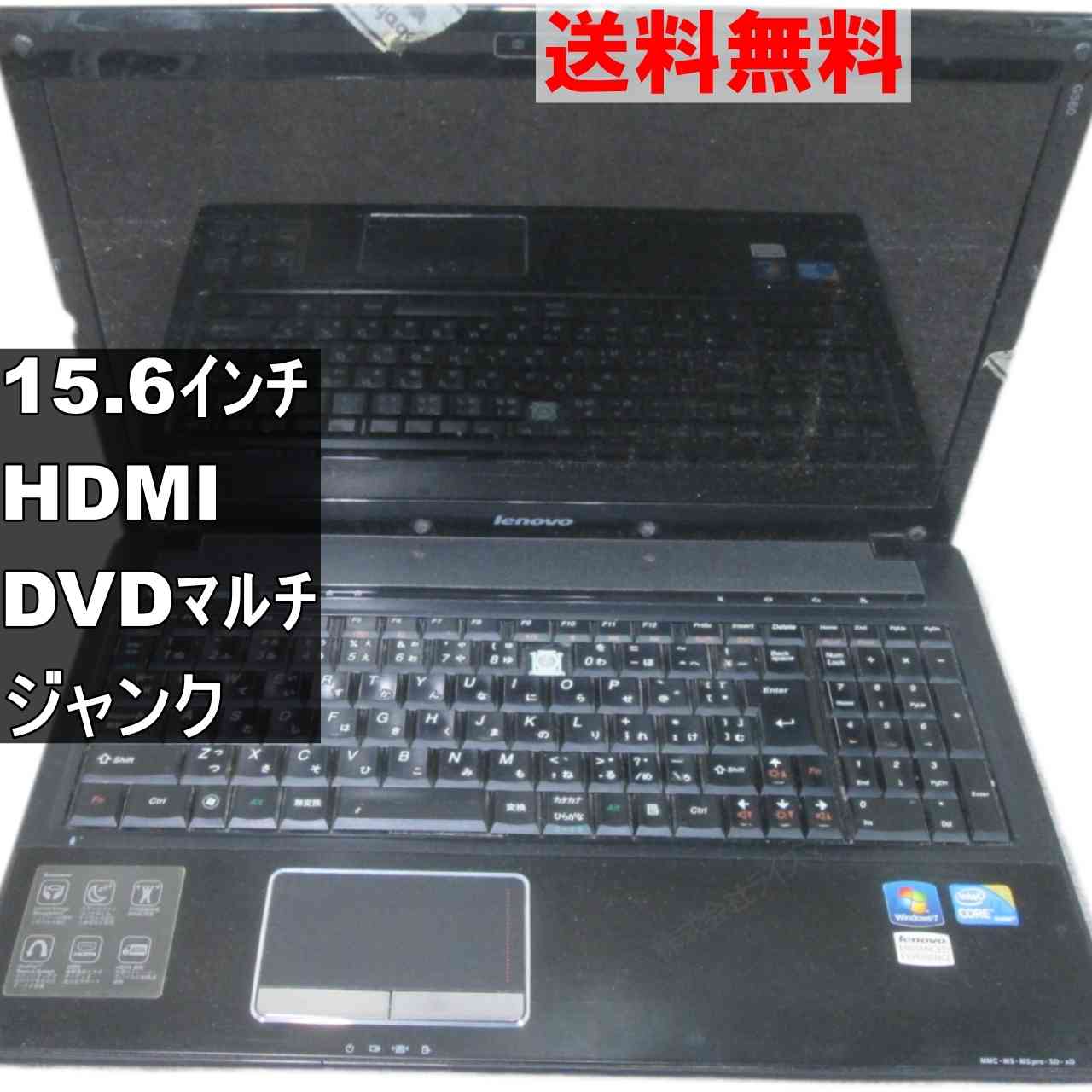[중고] Lenovo G560 0679AQJ Windows 7 세대 PC 균일 HDMI 정크 PC 무료 배송 [95202]