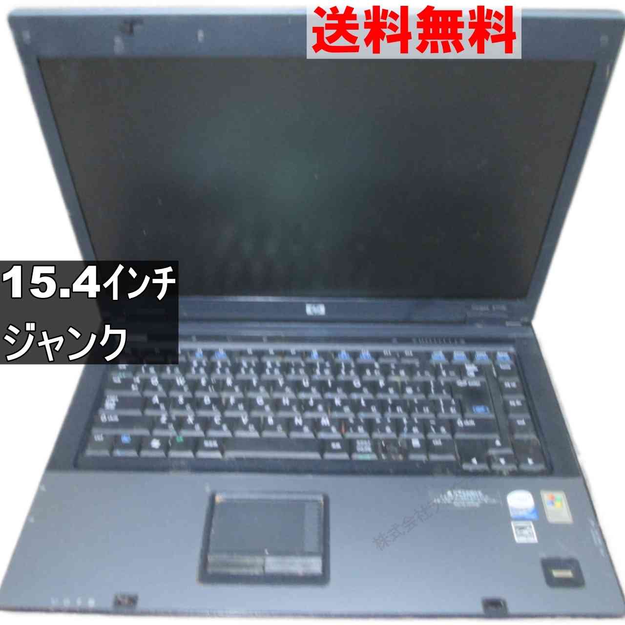 【中古】 HP Compaq 6710b Core 2 Duo WindowsXP世代のPC 均一 電源投入可 ジャンクPC 送料無料 [95214]