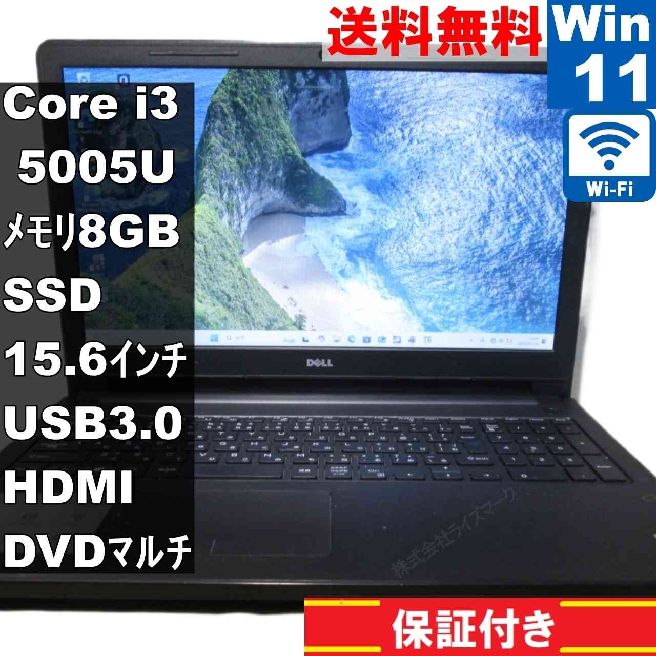 製品画像：12位