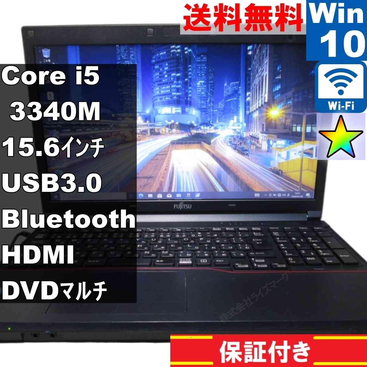 製品画像：27位