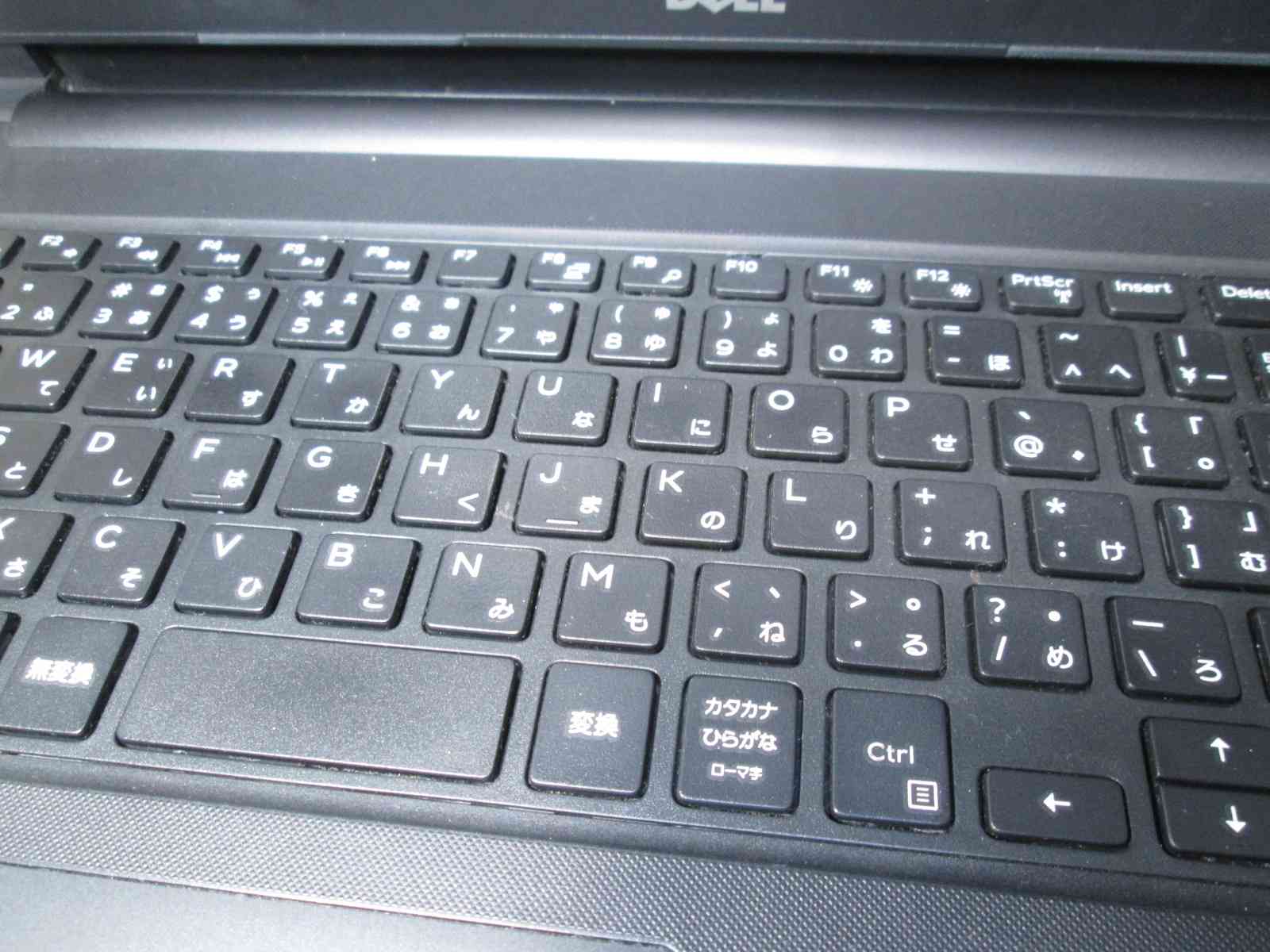 【中古】 DELL Inspiron 15-3567 Core i5 7200U USB3.0 HDMI ジャンクPC 送料無料 [95272]