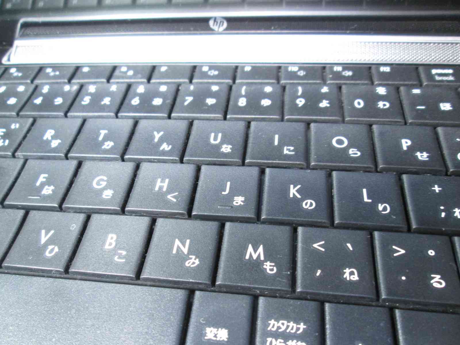 【中古】 HP mini 1008TU NE5...の紹介画像3