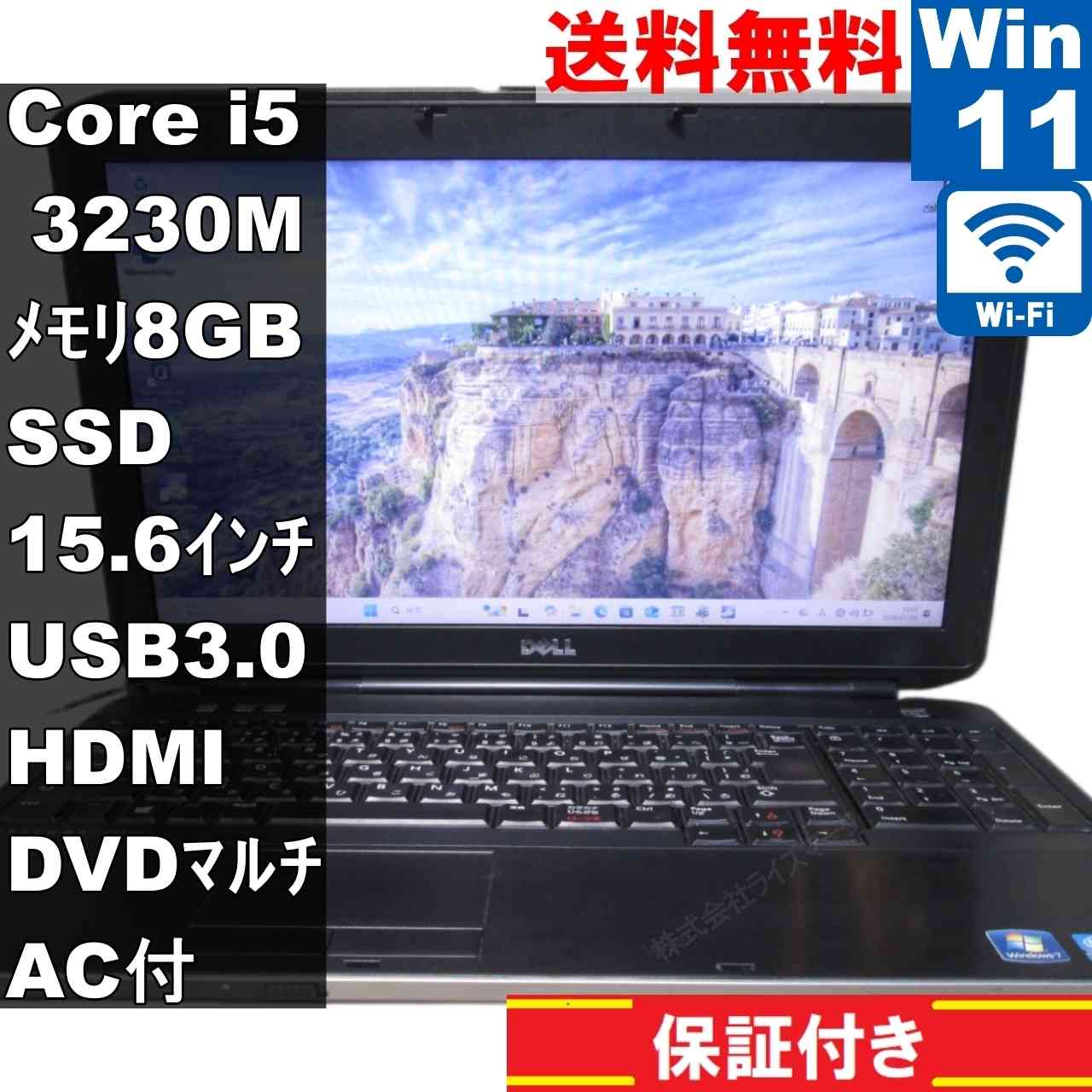 製品画像：18位