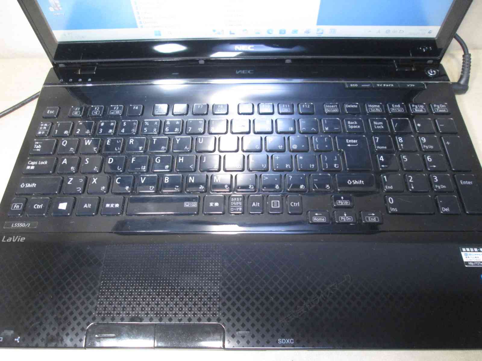 【中古】 NEC LaVie S LS550/J26B Core i7 3632QM Windows11 Home ブルーレイ MS 365 Office Web Wi-Fi USB3.0 HDMI 長期保証 [95288]