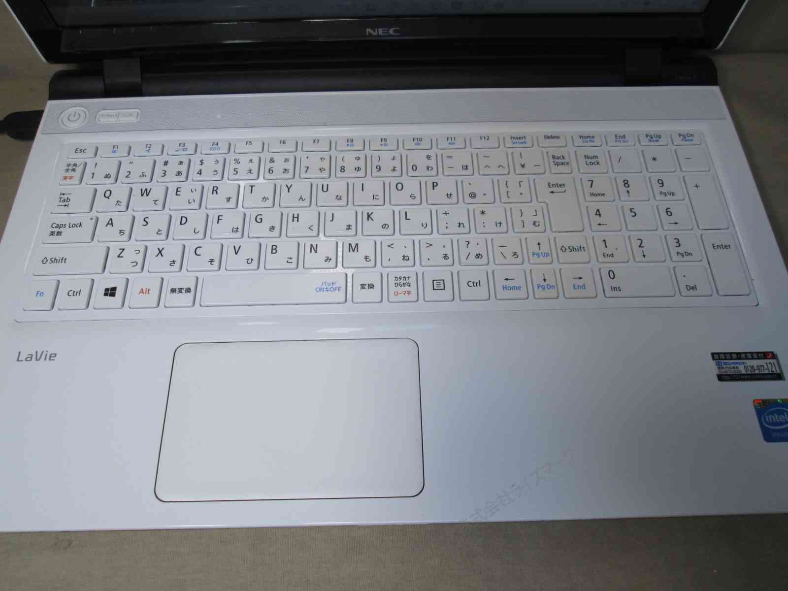 【中古】 NEC LaVie G PC-GN14CUSA3 Celeron 2957U 1.4GHz Windows11 Home 充電可 Wi-Fi 長期保証 [95290]