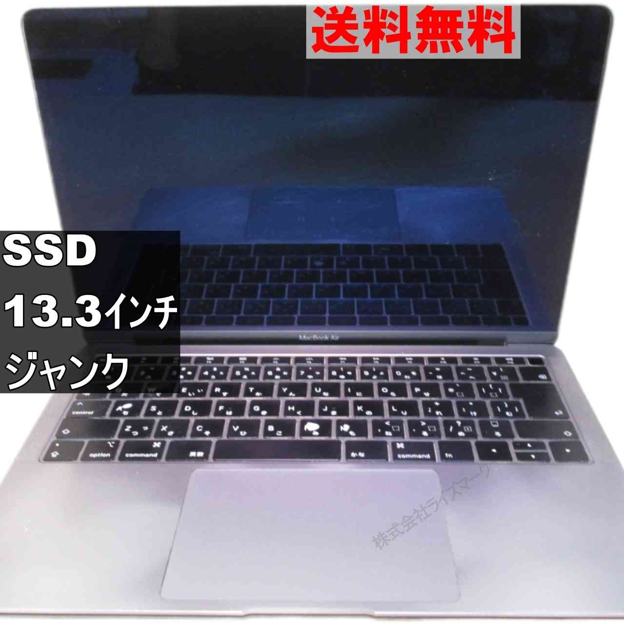 関連商品MacBook Air A1932MacBook A1181MacBook Air A1370MacBook A1181MacBook Air A1370MacBook Pro A1278MacBook A1181この商品はジャンク...