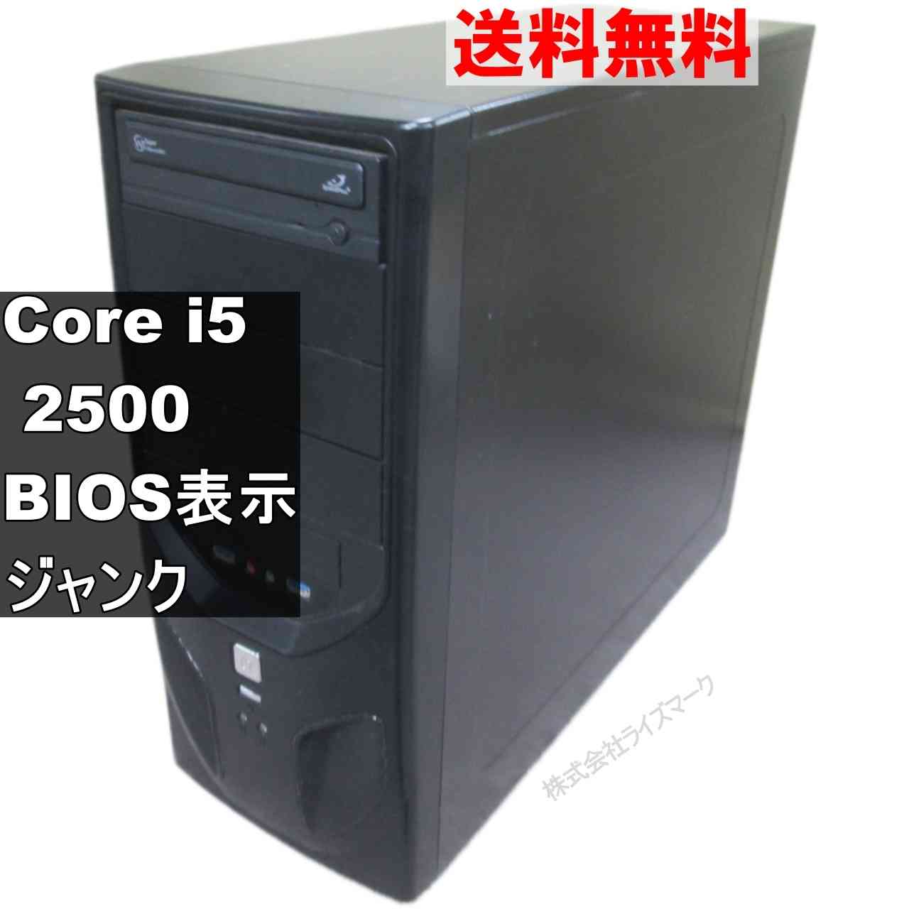 製品画像：11位