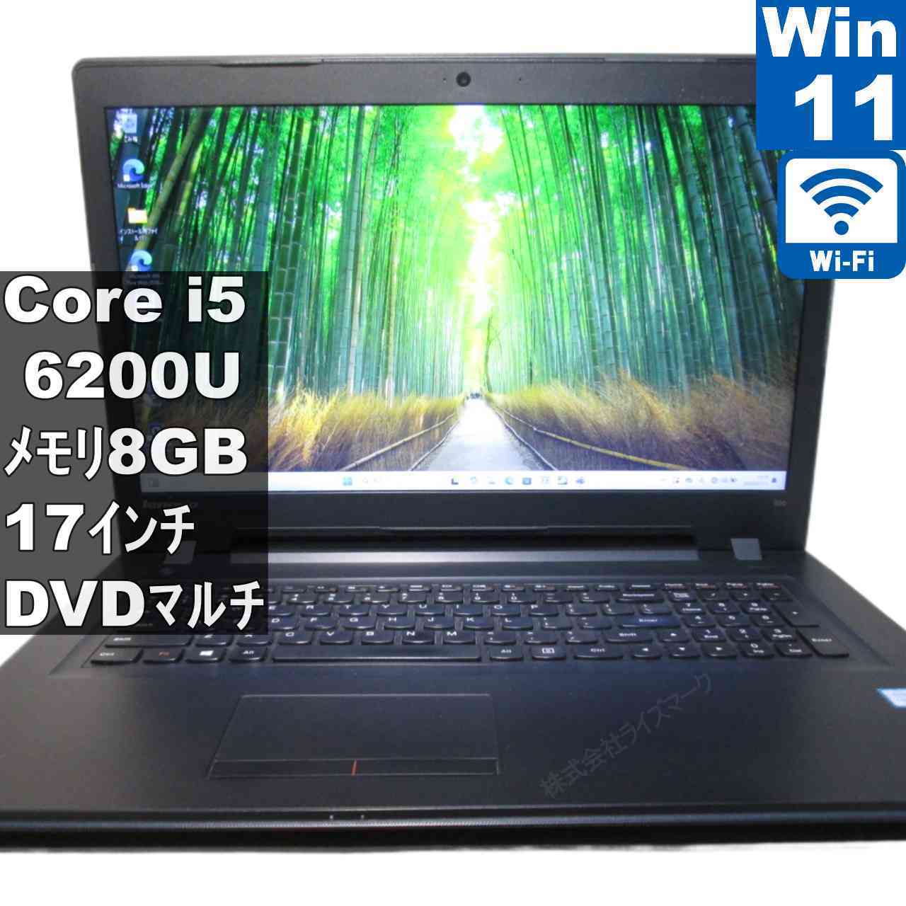 楽天市場】Core i5（シリーズIdeaPad（Lenovo））（ノートPC｜パソコン
