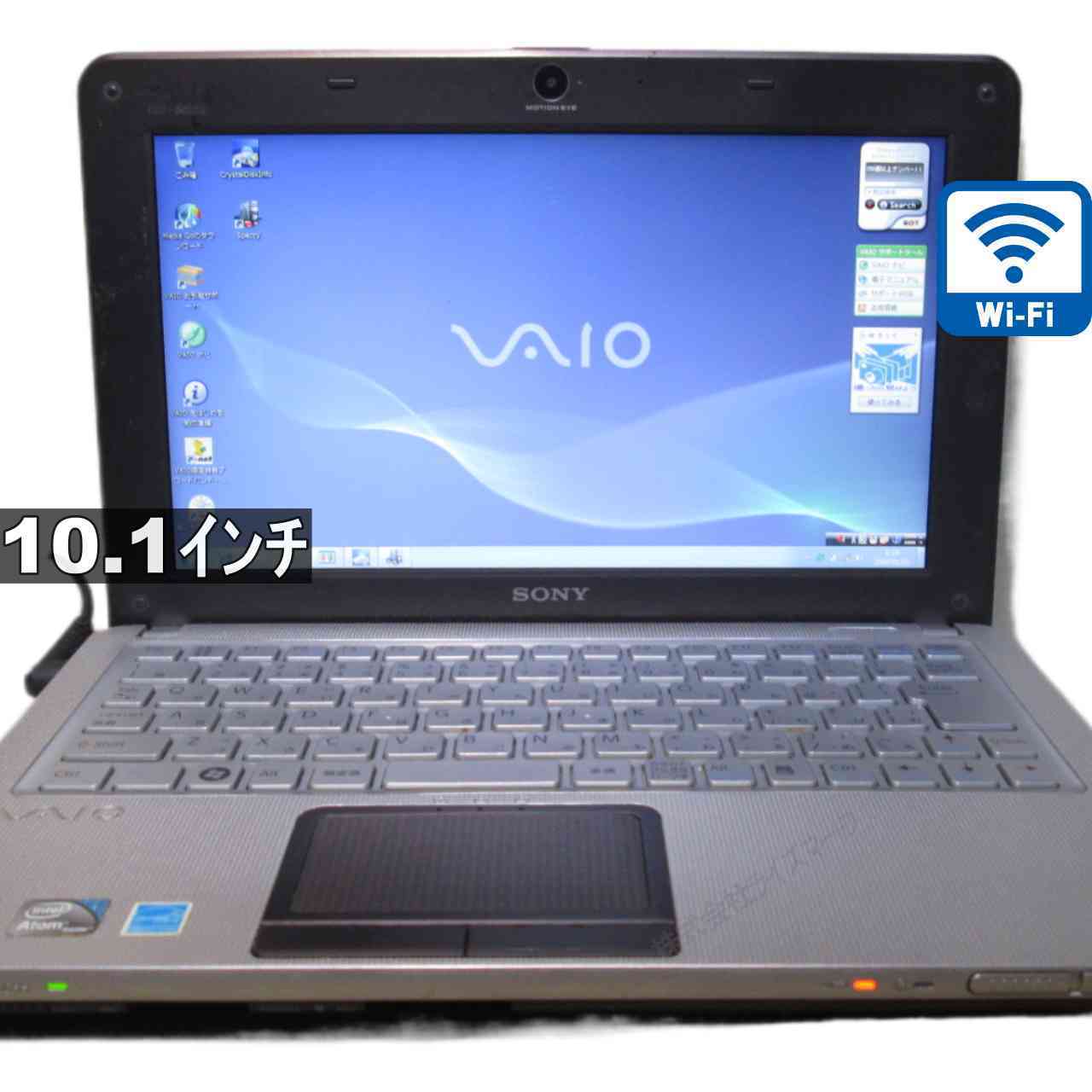 【中古】 SONY VAIO VPCW12AKJ Atom N280 1.66GH Windows7 Wi-Fi Bluetooth 長期保証 [95438]