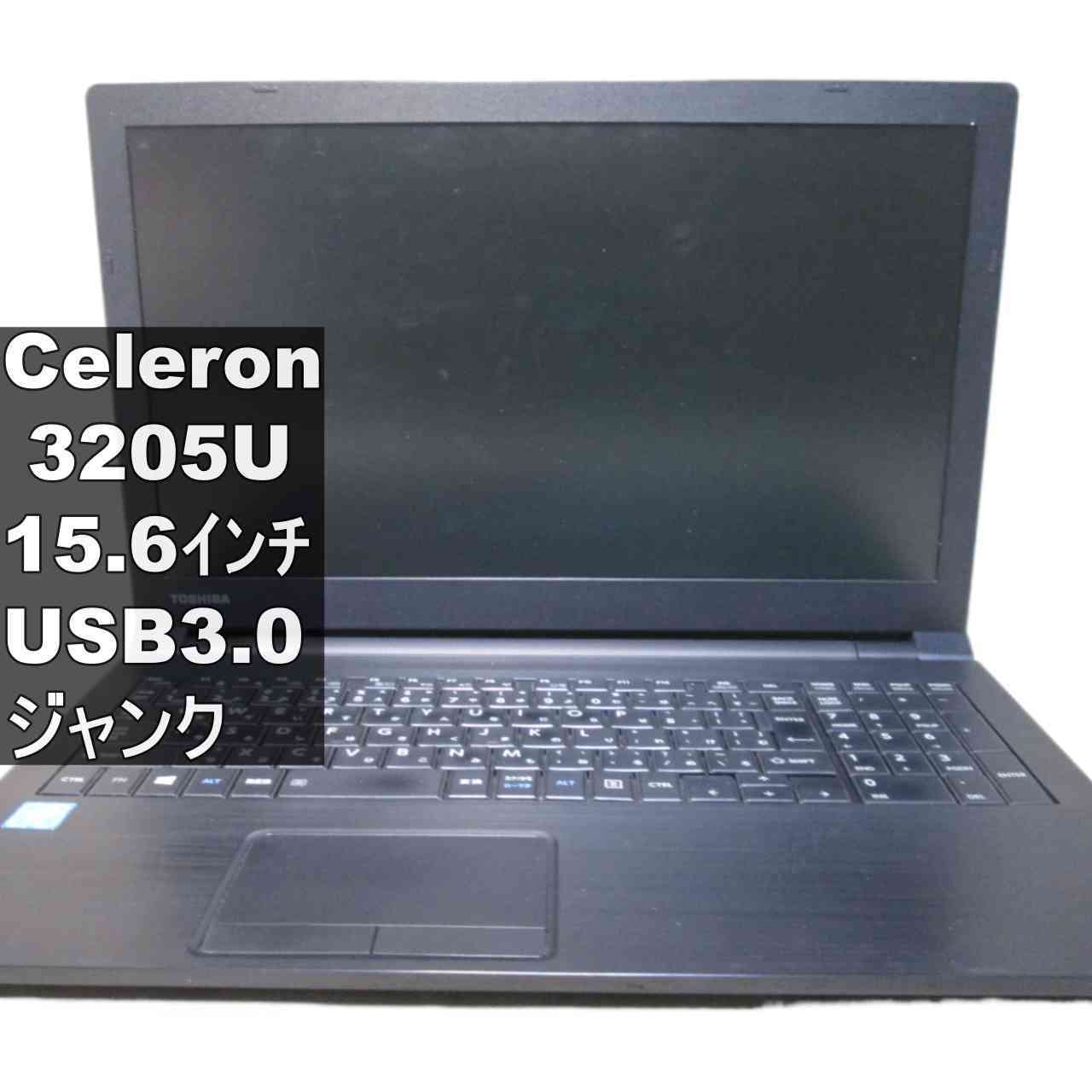 ����š� ��� dynabook Satellite B35/R Celeron 3205U 1.5GHz BIOSɽ���� USB3.0 HDMI �����PC ����̵�� [95443]