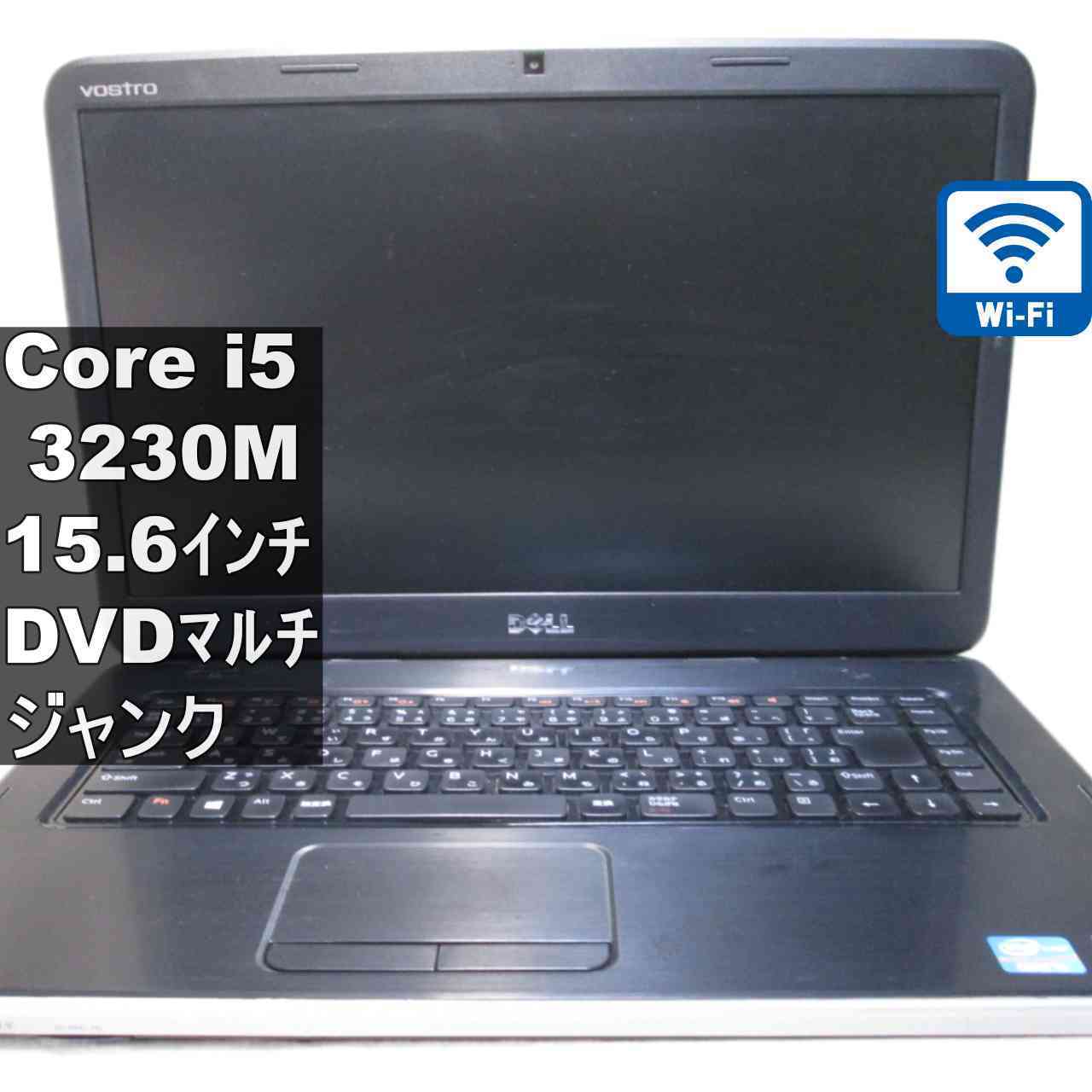 ����š� DELL Vostro 2520 Core i5 3230M Windows7�����PC BIOSɽ���� Wi-Fi HDMI �����PC ����̵�� [95459]