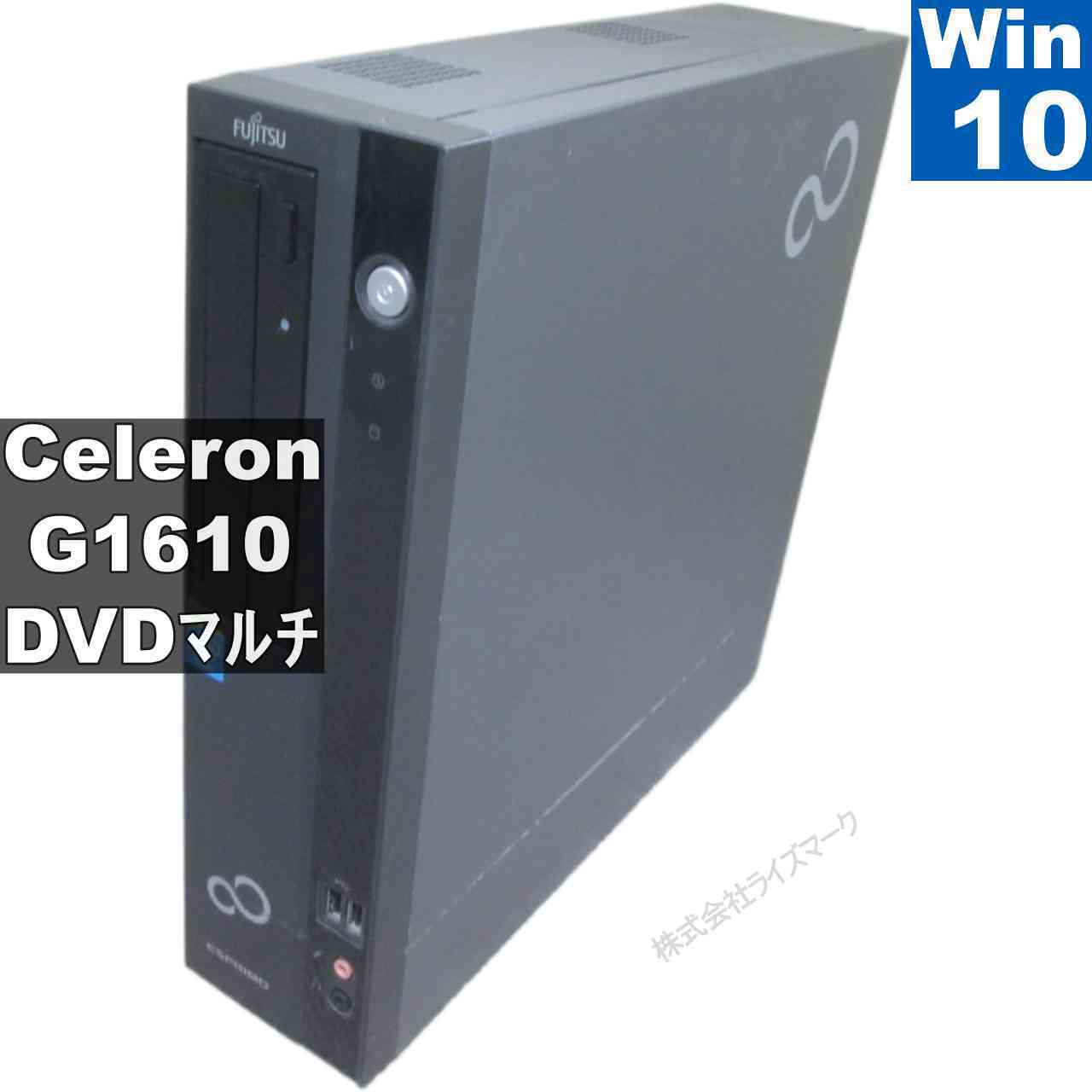 ����š� �ٻ��� FMV ESPRIMO WD1/L Celeron G1610 2.6GHz Windows10 Home MS 365 Office Web ����෿ Ĺ���ݾ� [95483]