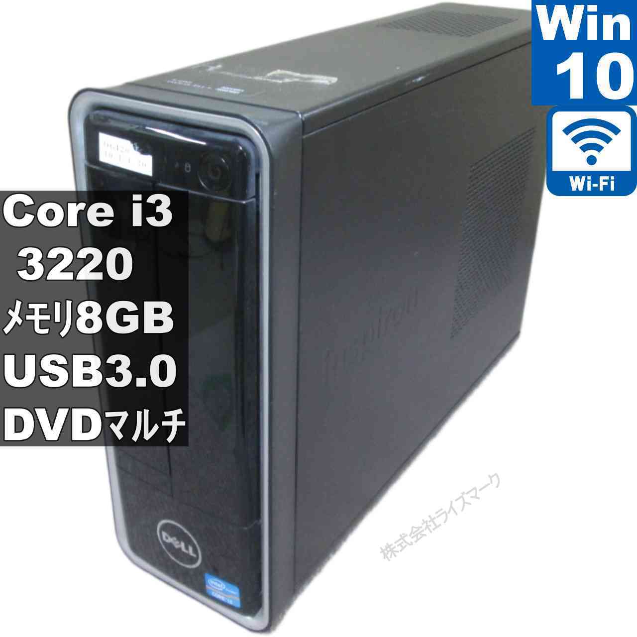 【中古】 DELL Inspiron 660s Core i3 3220 Windows10 Pro MS 365 Office Web スリム型 Wi-Fi USB3.0 HDMI 長期保証 [95486]