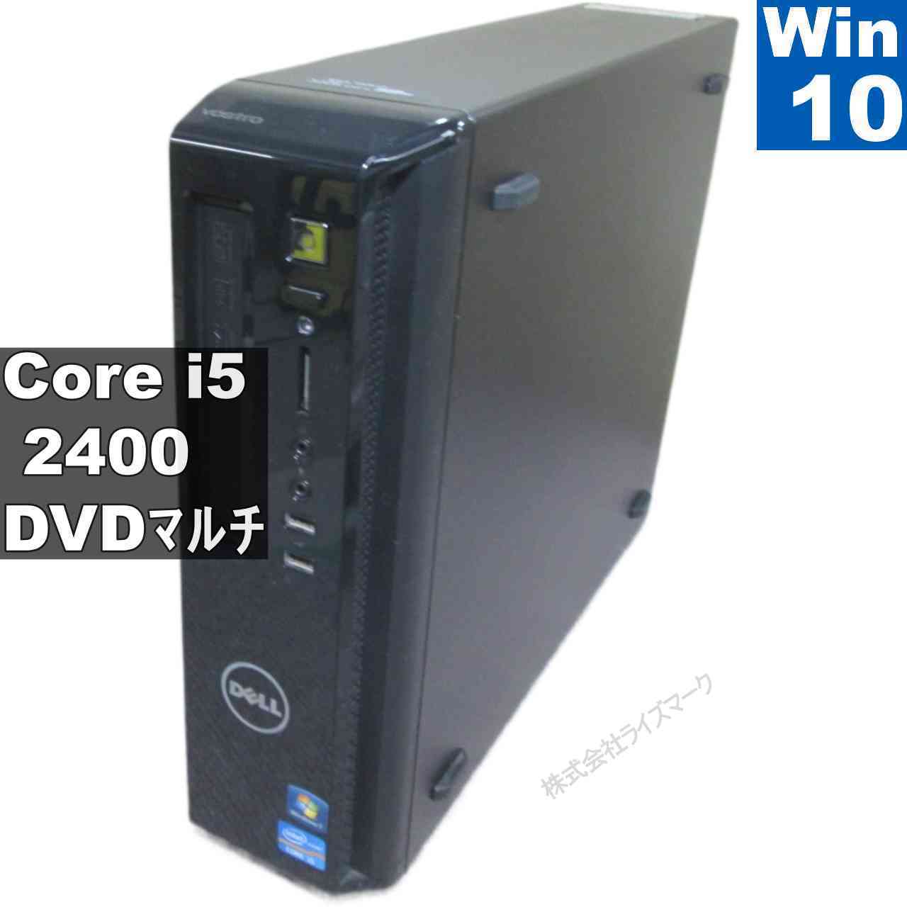 【中古】 DELL Vostro 260s Core i5 2400 Windows10 Home MS 365 Office Web スリム型 HDMI 長期保証 [95513]