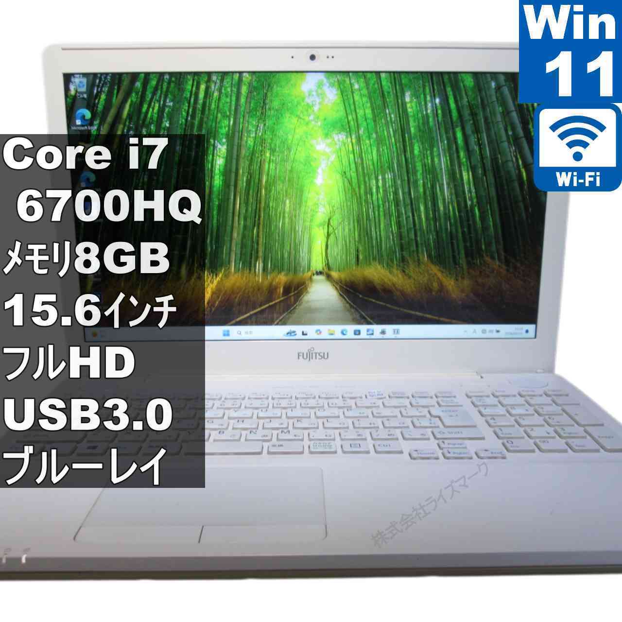 楽天市場】core i7 6700hq 富士通（ノートPC｜パソコン）：パソコン