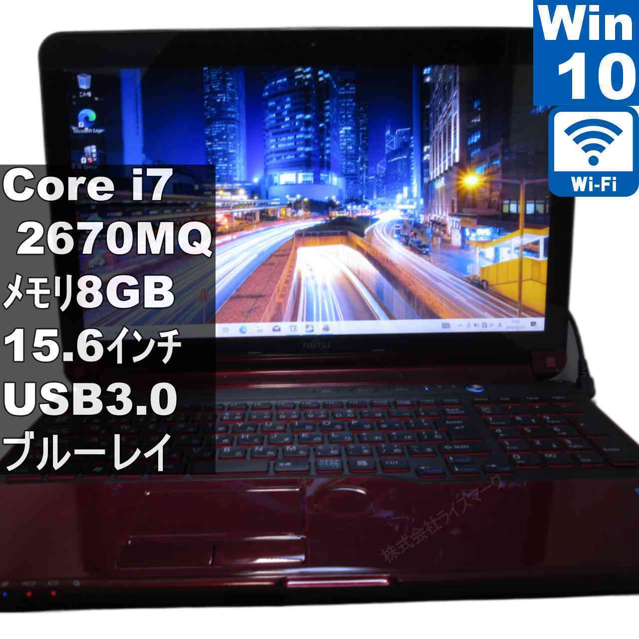 楽天市場】Core i7（光学ドライブブルーレイ）（ノートPC｜パソコン