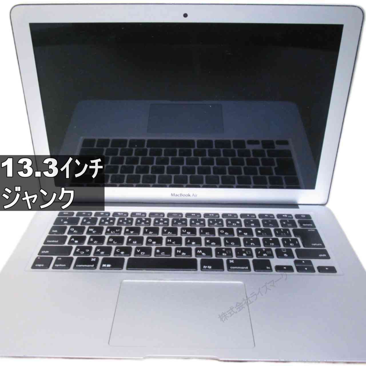 楽天市場】MacBook AIR ジャンクの通販