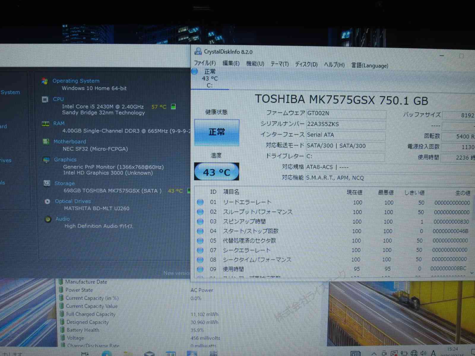 thum2