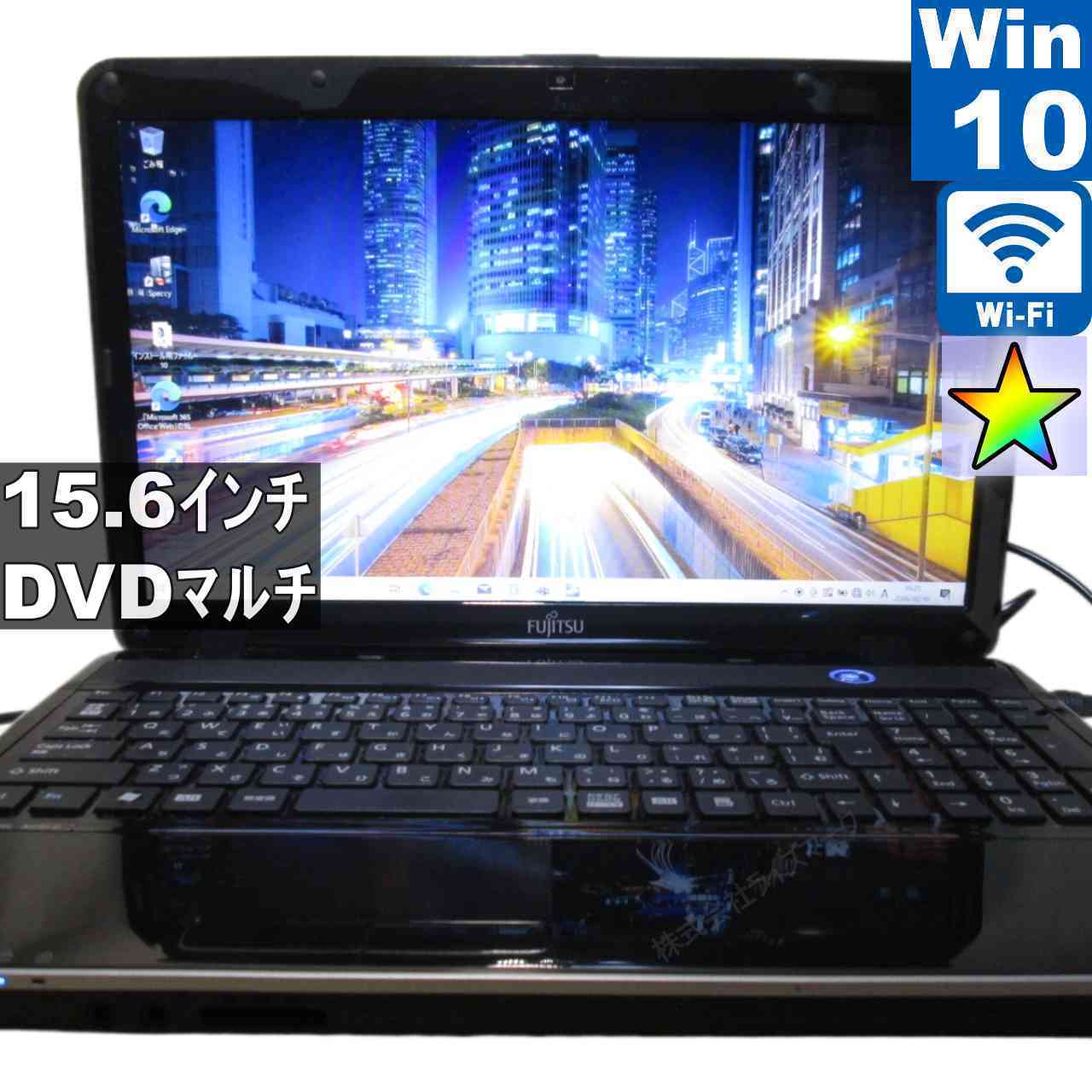 【中古】 富士通 LIFEBOOK AH40/D AMD E-350 1.6GHz Windows10 Home MS 365 Office Web 充電可 Wi-Fi HDMI 長期保証 [95531]