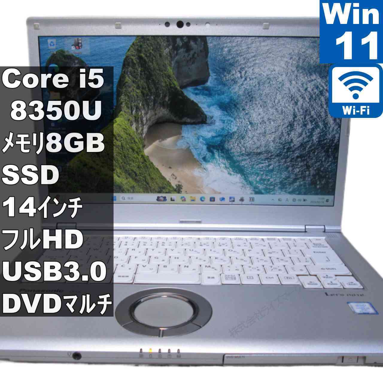 楽天市場】cf－sz5 光学ドライブの通販