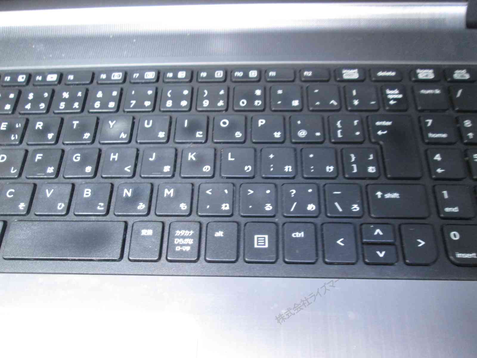 【中古】 HP ProBook 450 G2 ...の紹介画像3