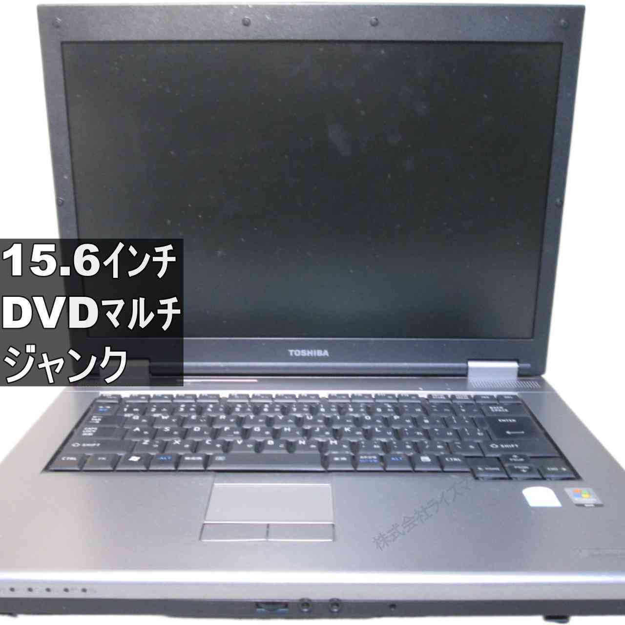 【中古】 東芝 Satellite K31 216C/W WindowsVista世代のPC 均一 BIOS表示可 ジャンクPC 送料無料 [95555]