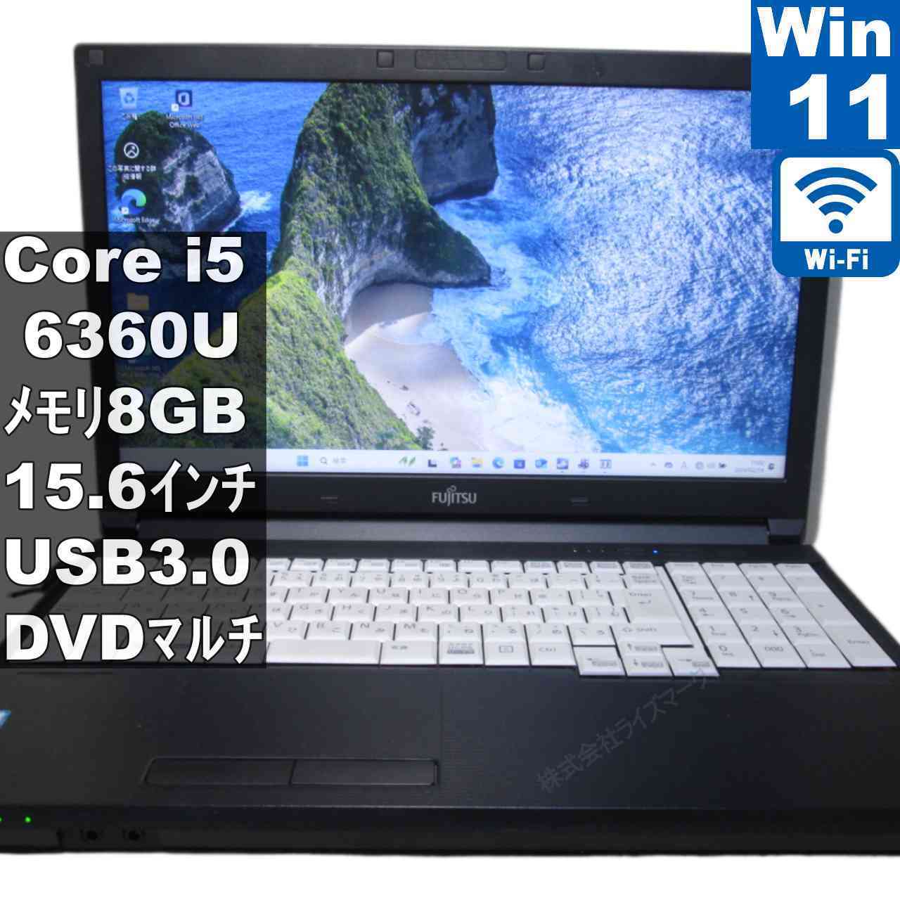 [중고] 후지쯔 LIFEBOOK A576/TX Core i5 6360U Windows11 Home MS 365 Office Web 충전 가능 Wi-Fi USB3.0 HDMI 장기 보증 [95558]