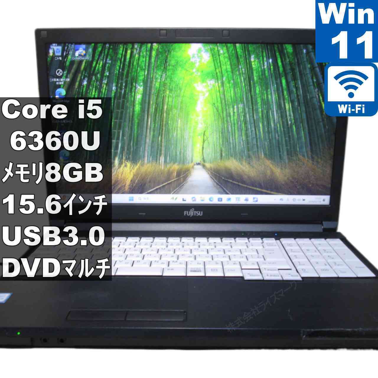 【中古】 富士通 LIFEBOOK A576/TX Core i5 6360U Windows11 Home 充電可 Wi-Fi 長期保証 [95564]