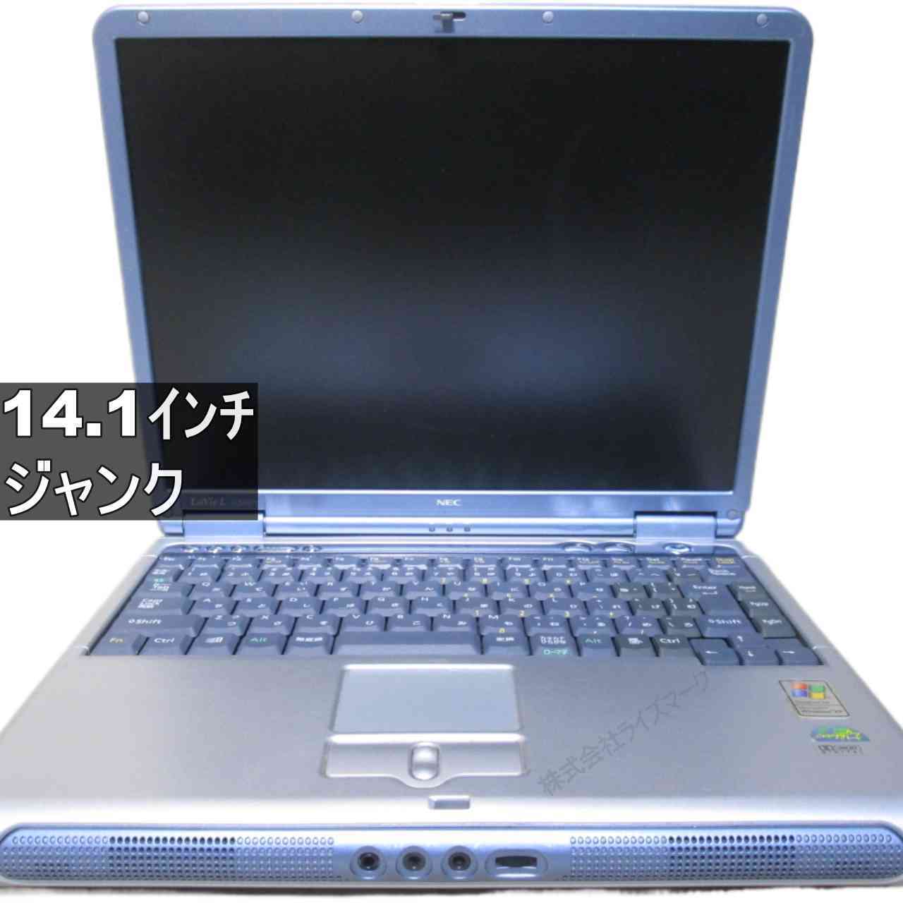 【中古】 NEC LaVie L LL500/1D AMD Mobile Duron 256MBメモリ WindowsXP世代のPC 均一 BIOS表示可 ジャンクPC 送料無料 [95565]