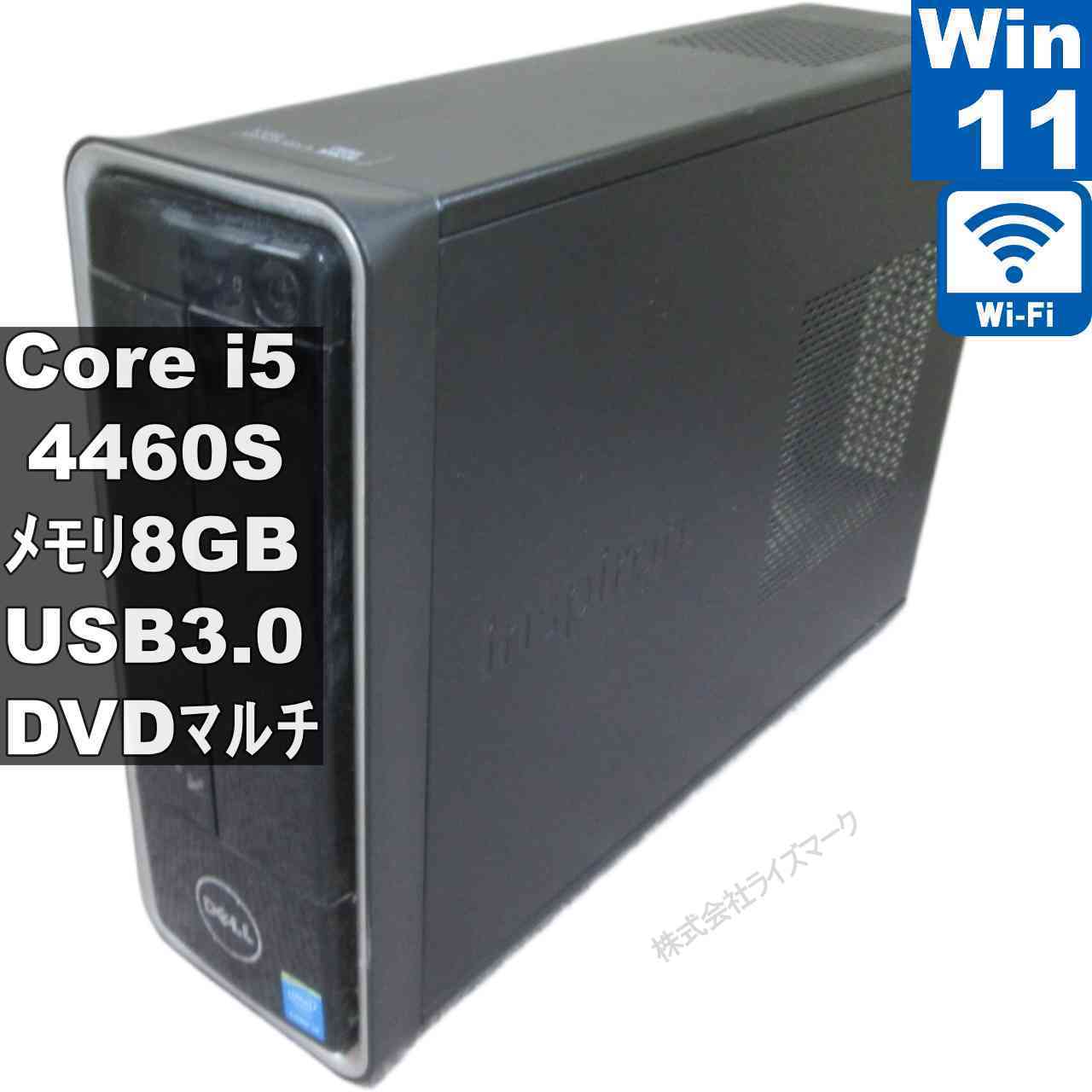 【中古】 DELL Inspiron 3647 Core i5 4460S Windows11 Home スリム型 長期保証 [95570]