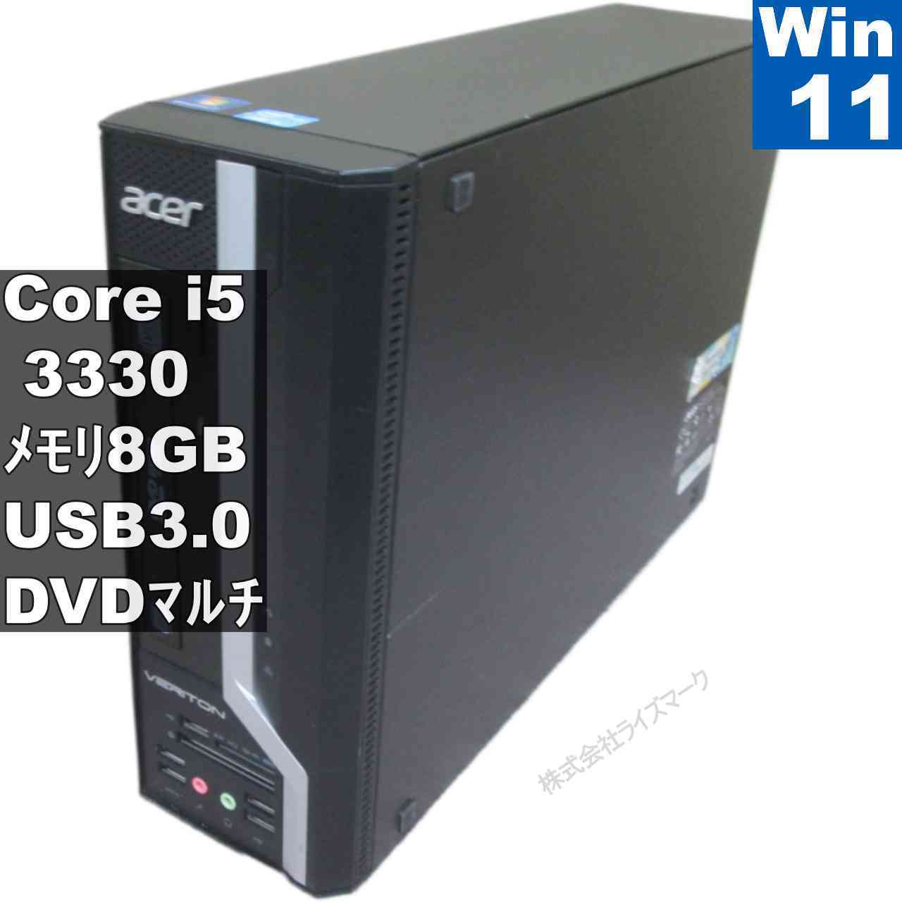 【中古】 Acer Veriton VX4620G-H54D Core i5 3330 Windows11 Pro MS 365 Office Web スリム型 USB3.0 長期保証 [95574]