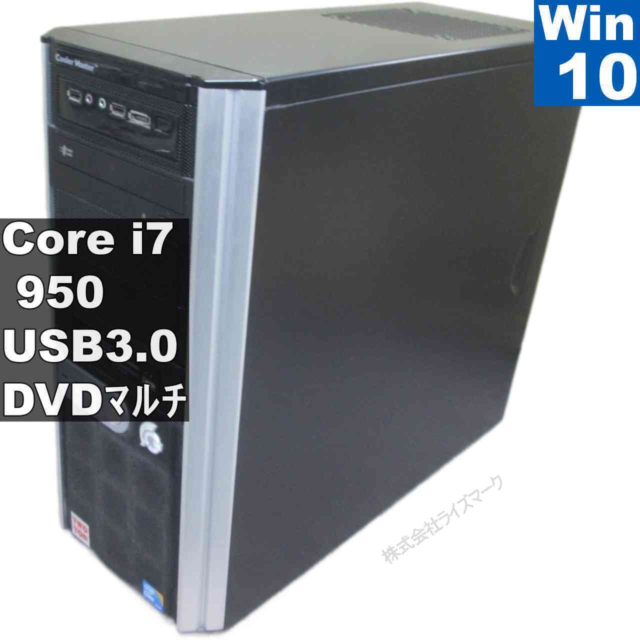 【中古】 自作機 P6X58D-E 大容量HDD搭載 Core i7 950 18GBメモリ Windows10 Pro タワー型 グラボ搭載 長期保証 [95576]