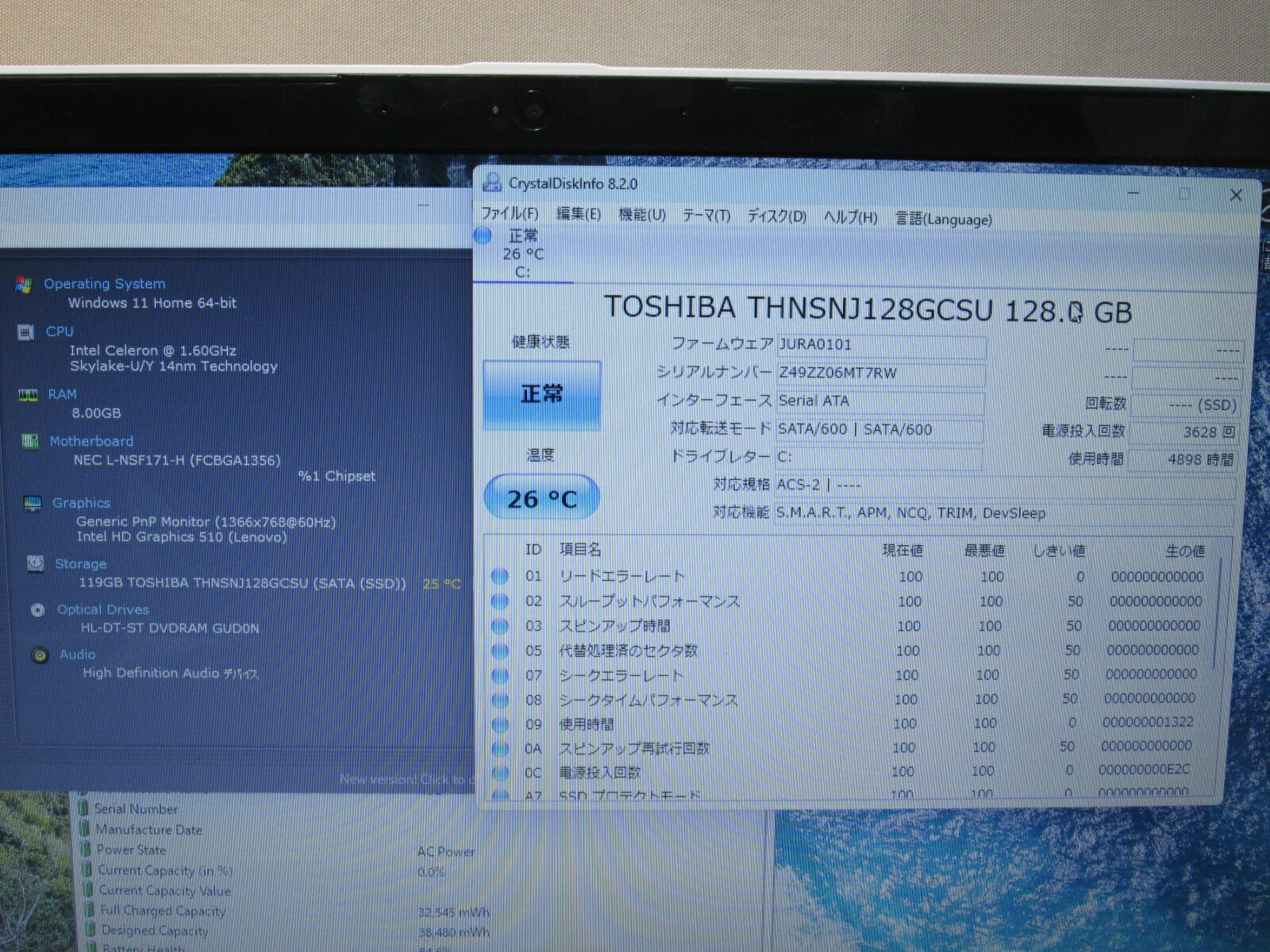 thum2