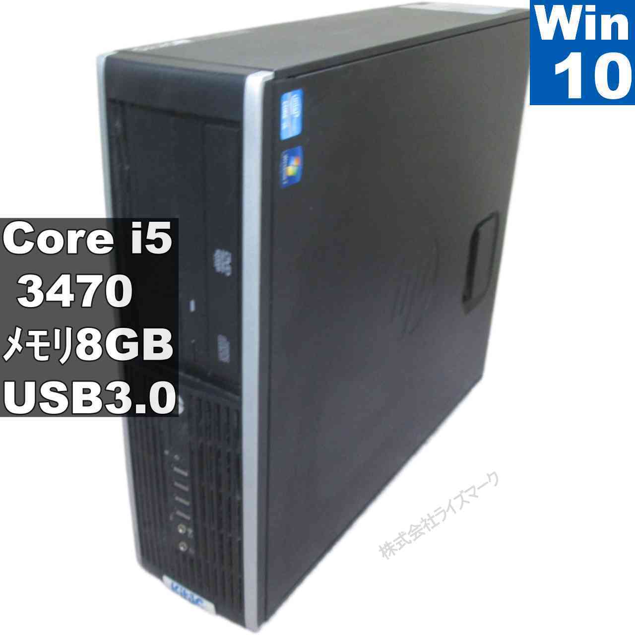 【中古】 HP Compaq Pro 6300 SFF 大容量HDD搭載 Core i5 3470 Windows10 Pro MS 365 Office Web スリム型 USB3.0 長期保証 [95638]