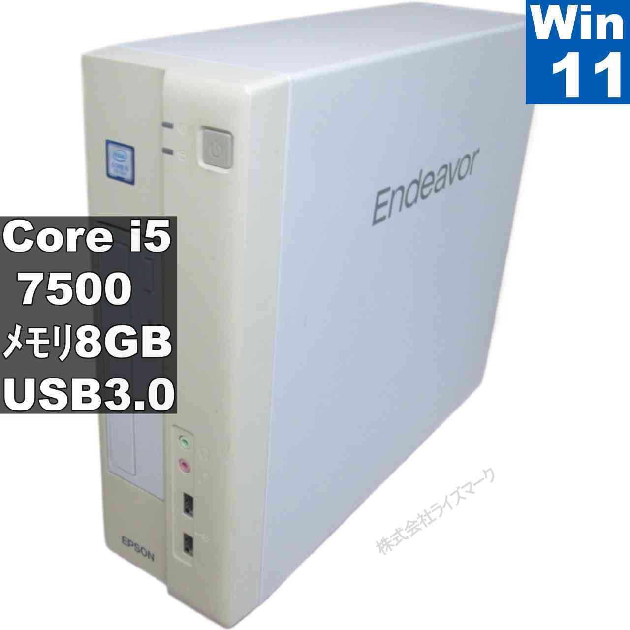 【中古】 EPSON Endeavor AT10 Core i5 7500 Windows11 Home MS 365 Office Web スリム型 USB3.0 長期保証 [95652]