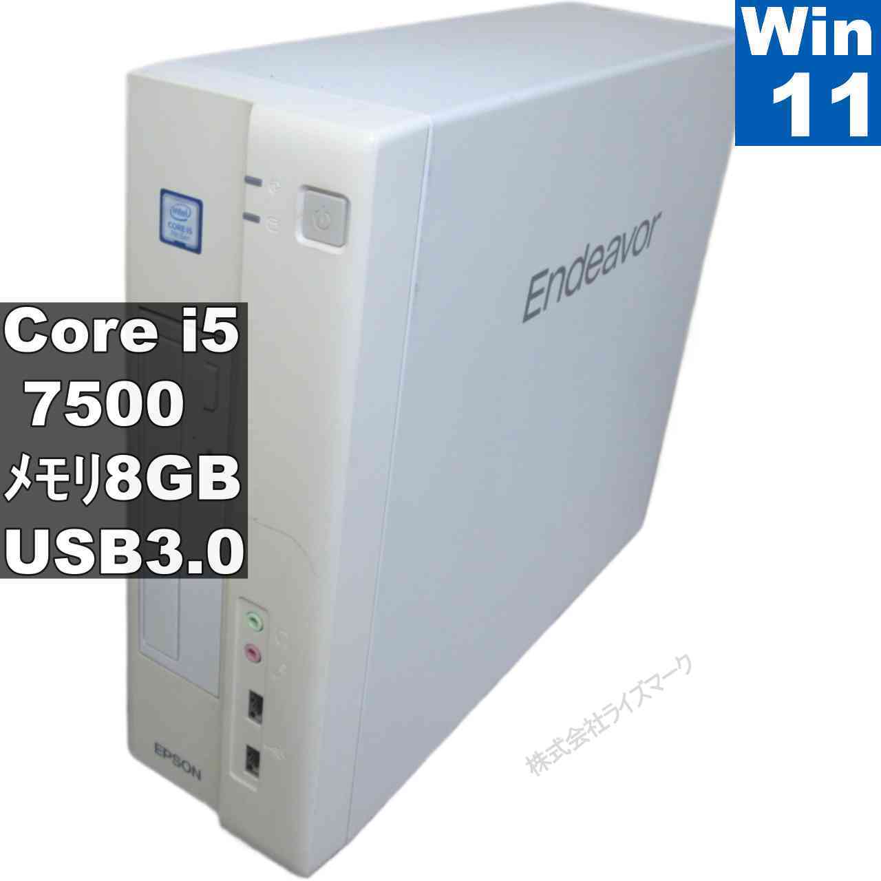 【中古】 EPSON Endeavor AT10 Core i5 7500 Windows11 Home MS 365 Office Web スリム型 USB3.0 長期保証 [95653]