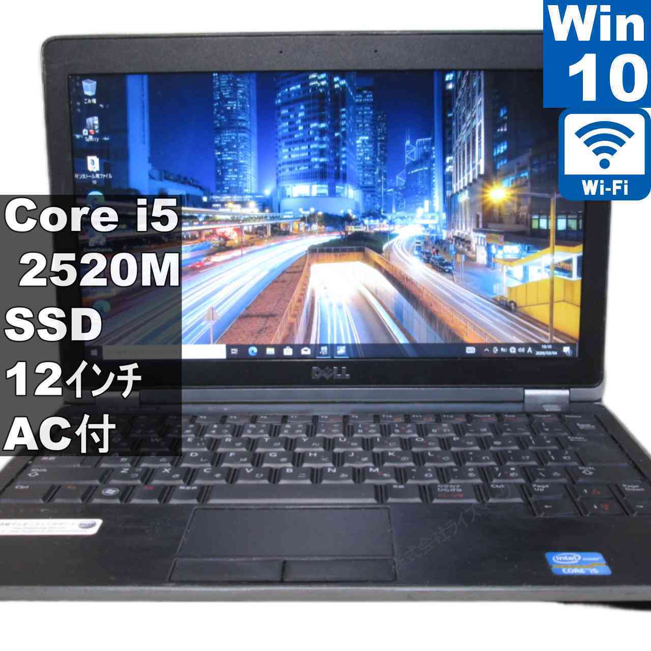 [중고] DELL Latitude E6220 SSD 탑재 Core i5 2520M Windows10 Pro MS 365 Office Web Wi-Fi HDMI 장기 보증 [95679]