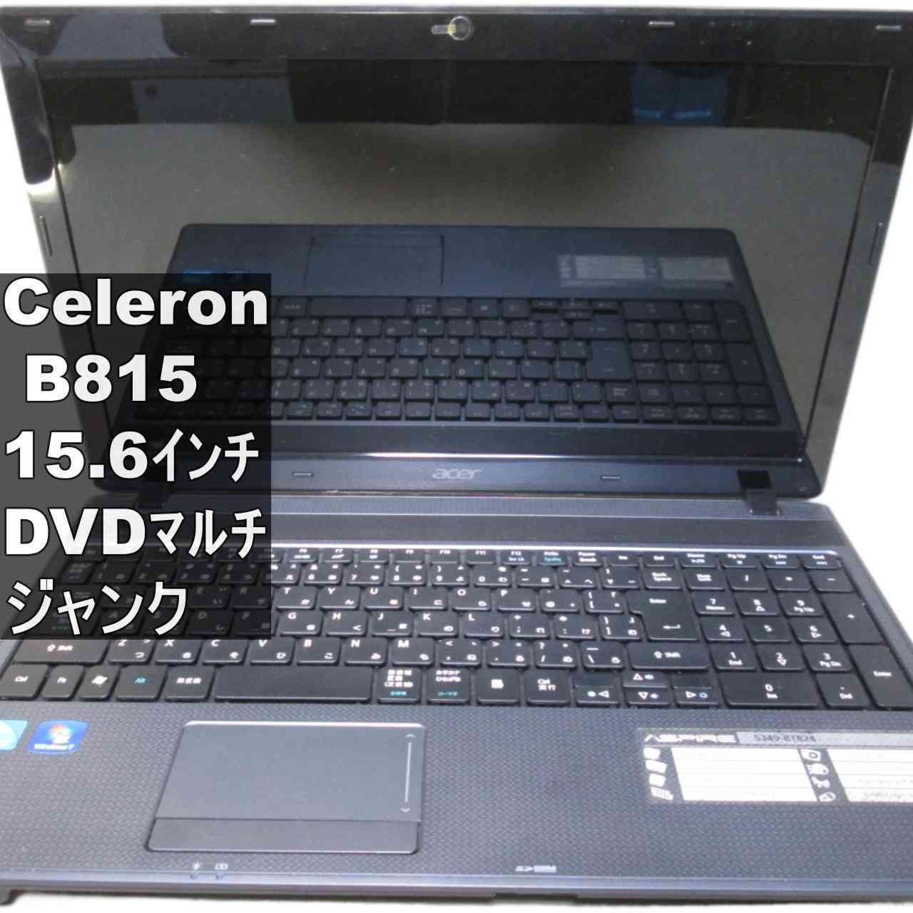 [중고] Acer Aspire 5349-BT824 Celeron B815 1.6GHz Windows7세대 PC 균일 HDMI 정크 PC 무료 배송 [95690]